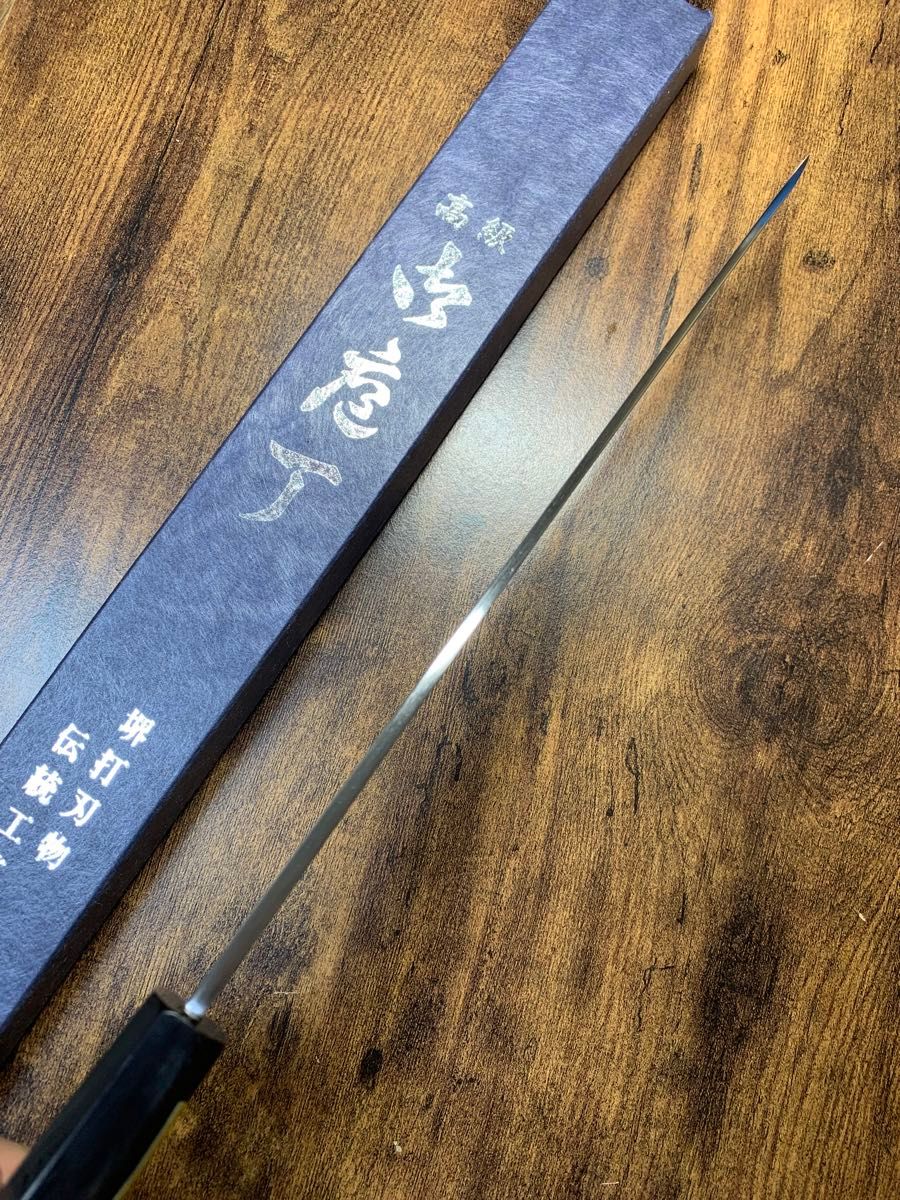 堺打刃物 祥太郎作 刺身 柳刃 包丁 9寸 白二鋼 黒檀八角水牛柄 堺打刃物 祥太郎作 刺身 柳刃 包丁 9寸 白二鋼 黒檀八角水牛柄