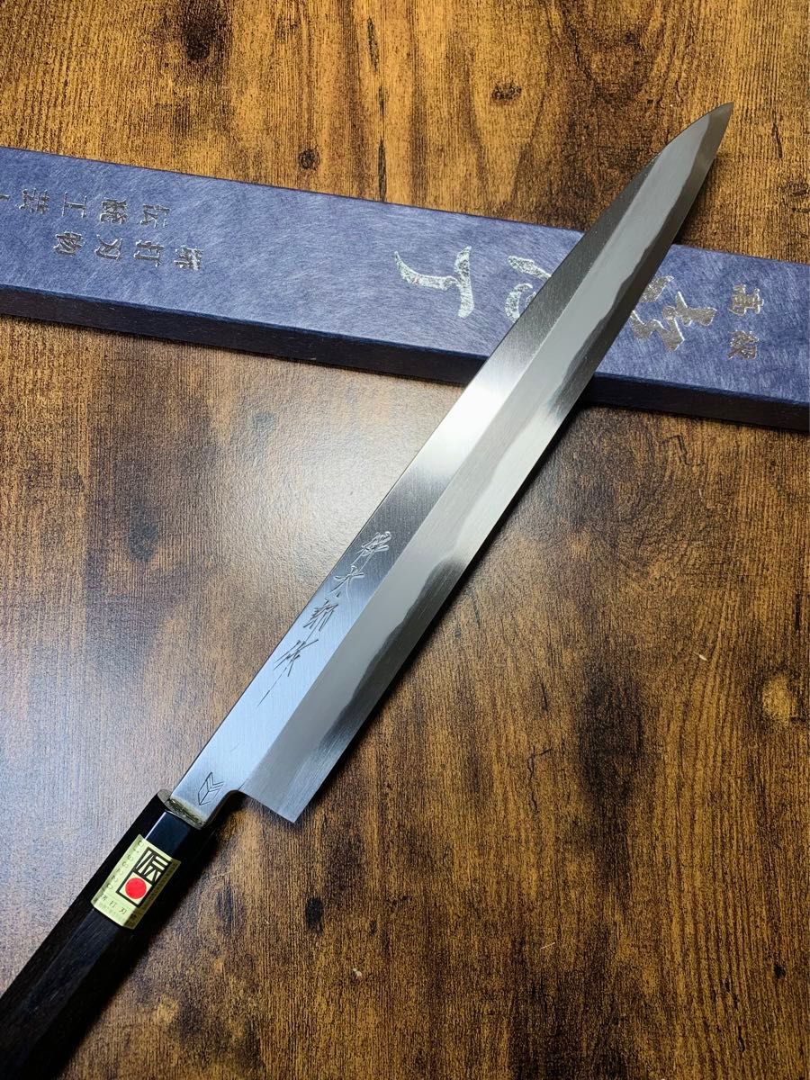 堺打刃物 祥太郎作 刺身 柳刃 包丁 9寸 白二鋼 黒檀八角水牛柄 堺打刃物 祥太郎作 刺身 柳刃 包丁 9寸 白二鋼 黒檀八角水牛柄