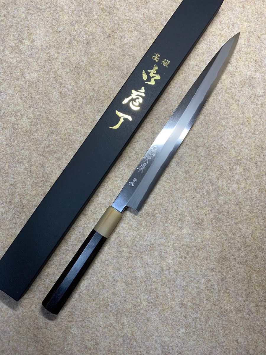 森本光一作 刺身 柳刃 青二鋼 紋鍛錬 尺 黒檀白水牛八角柄 森本光一作 刺身 柳刃 青二鋼 紋鍛錬 尺 黒檀白水牛八角柄