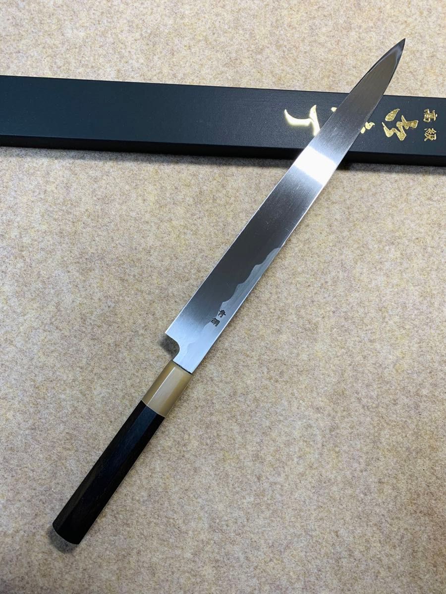 森本光一作 刺身 柳刃 青二鋼 紋鍛錬 尺 黒檀白水牛八角柄 森本光一作 刺身 柳刃 青二鋼 紋鍛錬 尺 黒檀白水牛八角柄