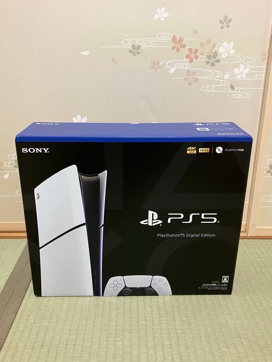PS5 本体 新品未開封 デジタルエディション CFI-2000B01 えらい PS5 本体 新品未開封 デジタルエディション CFI-2000B01 えらい