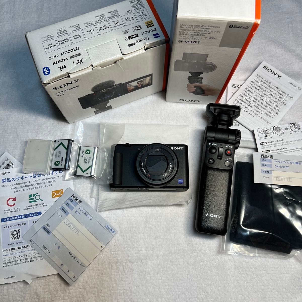 VLOGCAM ZV-1G (ブラック) シューティンググリップキット VLOGCAM ZV-1G (ブラック) シューティンググリップキット