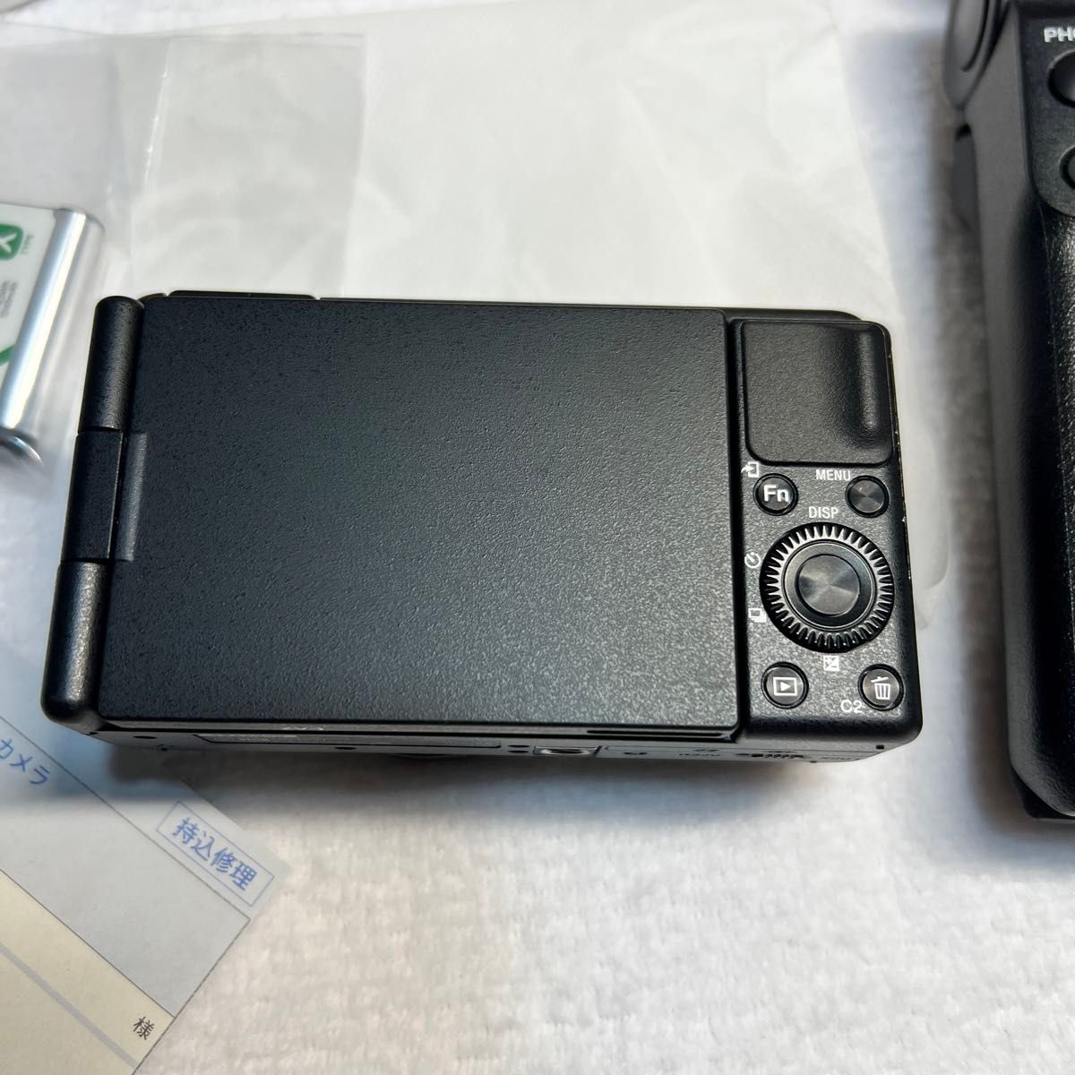 VLOGCAM ZV-1G (ブラック) シューティンググリップキット VLOGCAM ZV-1G (ブラック) シューティンググリップキット