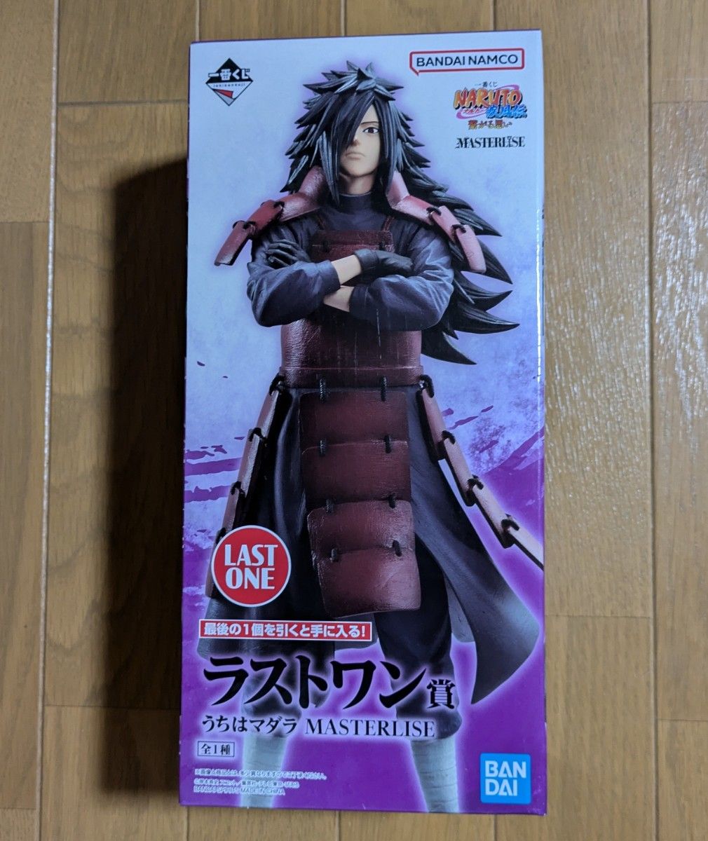 一番くじ NARUTO-ナルト- 疾風伝 繋がる思い ラストワン賞 うち 一番くじ NARUTO-ナルト- 疾風伝 繋がる思い ラストワン賞 うち