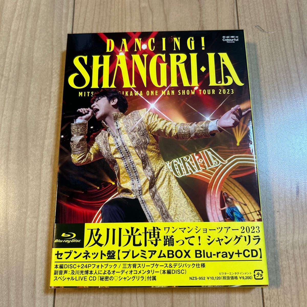 item_image_1