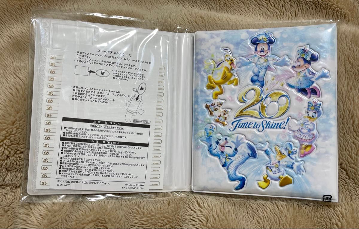 ディズニーシー20周年 スーベニアメダルケース|Yahoo!フリマ ディズニーシー20周年 スーベニアメダルケース|Yahoo!フリマ