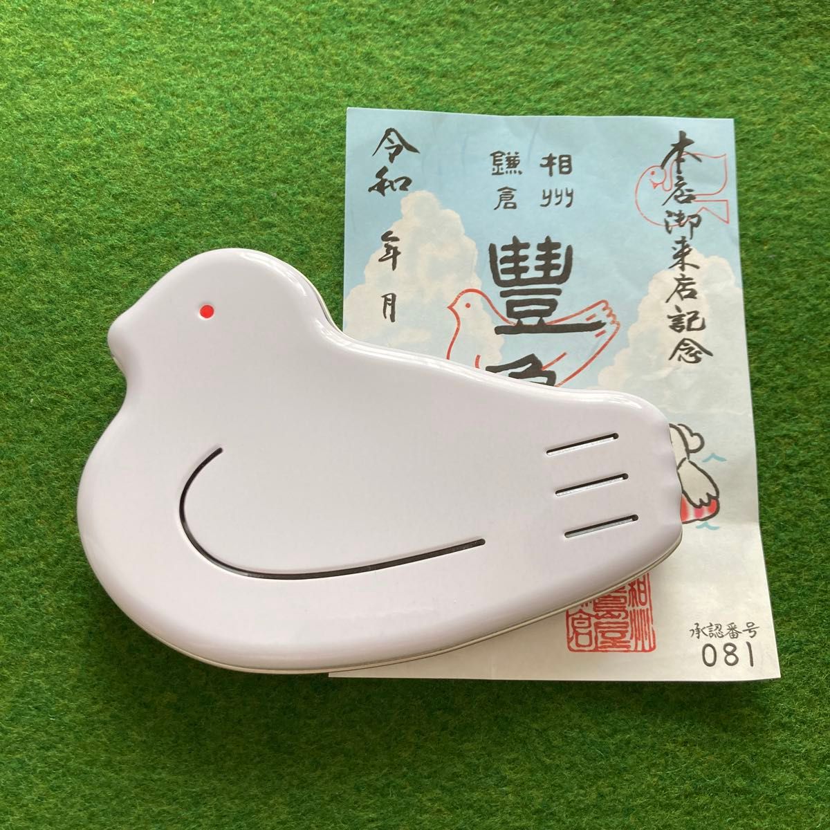 鎌倉 豊島屋 鳩の日 鳩サブレ缶 白|Yahoo!フリマ(旧PayPayフリマ) 鎌倉 豊島屋 鳩の日 鳩サブレ缶 白|Yahoo!フリマ(旧PayPayフリマ)