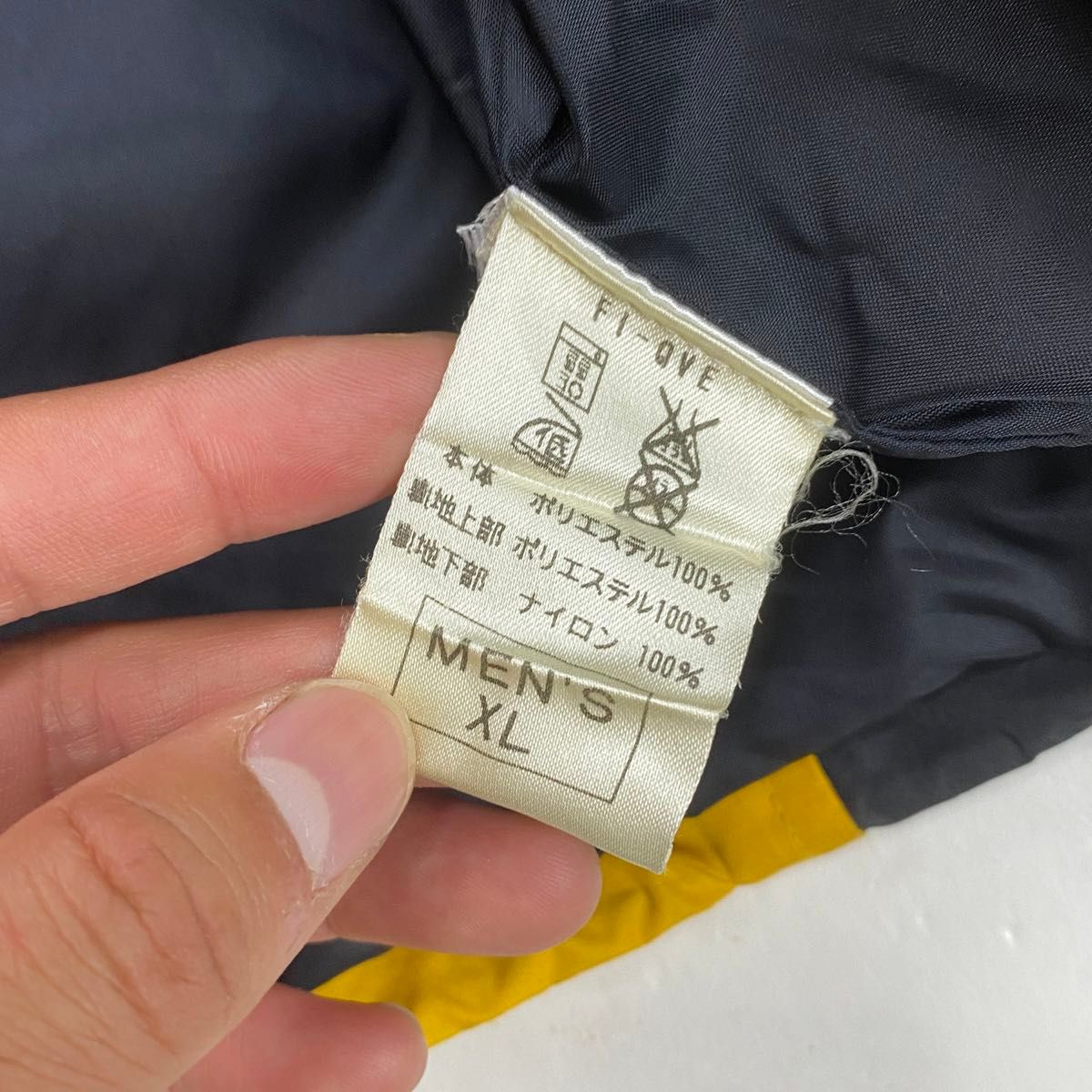 00s NIKE ナイキ ZIZO ジップアップジャケット イエロー XL y2k 00s NIKE ナイキ ZIZO ジップアップジャケット イエロー XL y2k