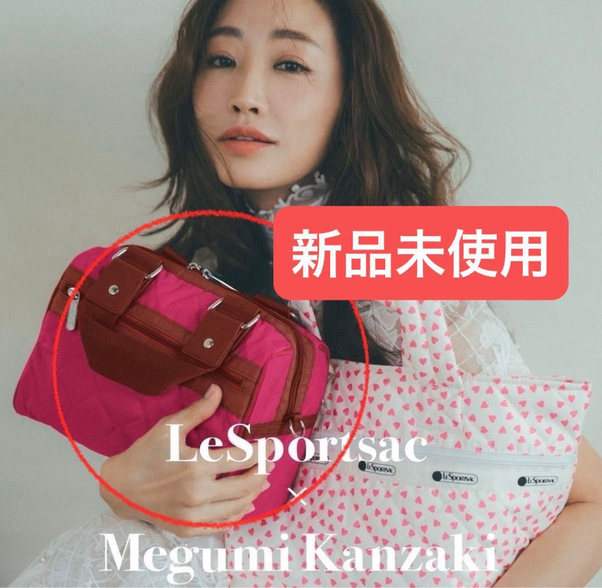 美品】新品 レスポートサック MINI SATCHEL BAGピンクピーコック 美品】新品 レスポートサック MINI SATCHEL BAGピンクピーコック