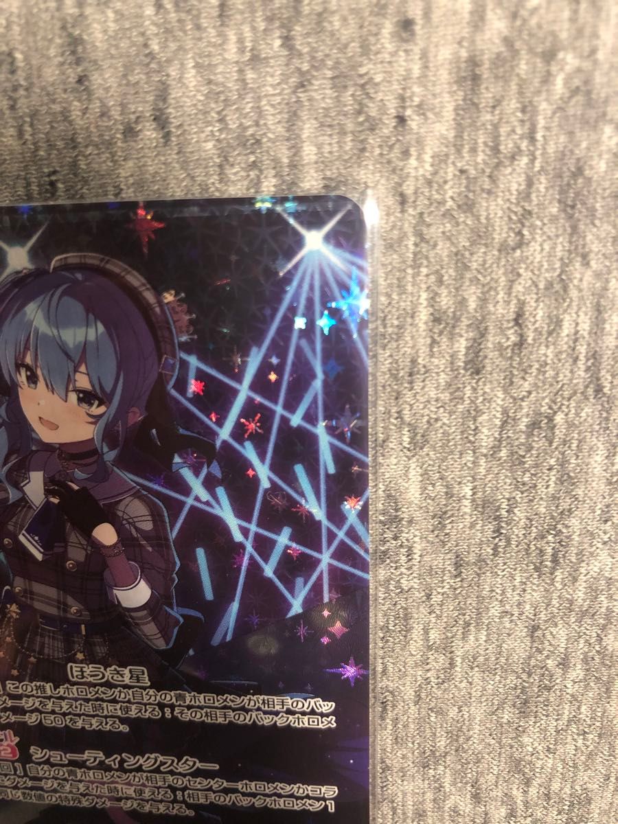 ホロライブオフィシャルカードゲーム hololive OCG ブルーミング ホロライブオフィシャルカードゲーム hololive OCG ブルーミング
