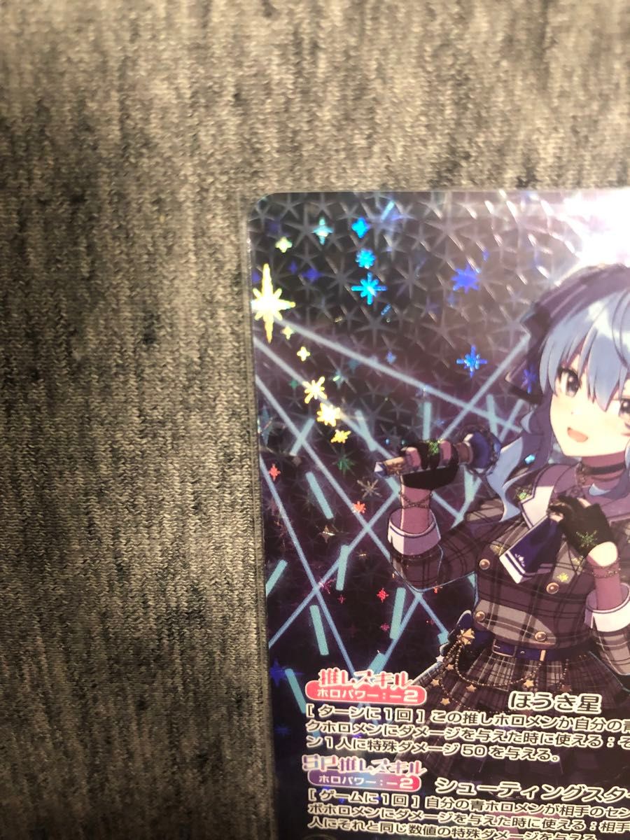 ホロライブオフィシャルカードゲーム hololive OCG ブルーミング ホロライブオフィシャルカードゲーム hololive OCG ブルーミング