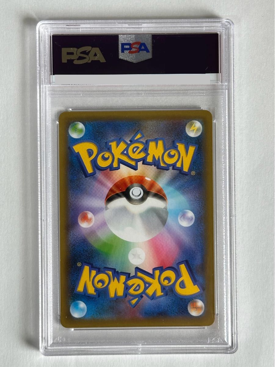 PSA10】ポケモンカード ドンファン グレート 25周年 25th|Yahoo PSA10】ポケモンカード ドンファン グレート 25周年 25th|Yahoo