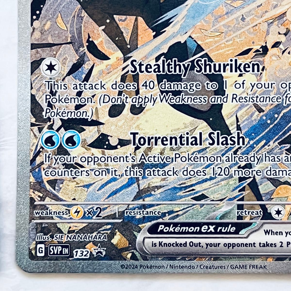 ゲッコウガ 英語版 PROMO ポケカ ポケモンカード svpen 132 ゲッコウガ 英語版 PROMO ポケカ ポケモンカード svpen 132