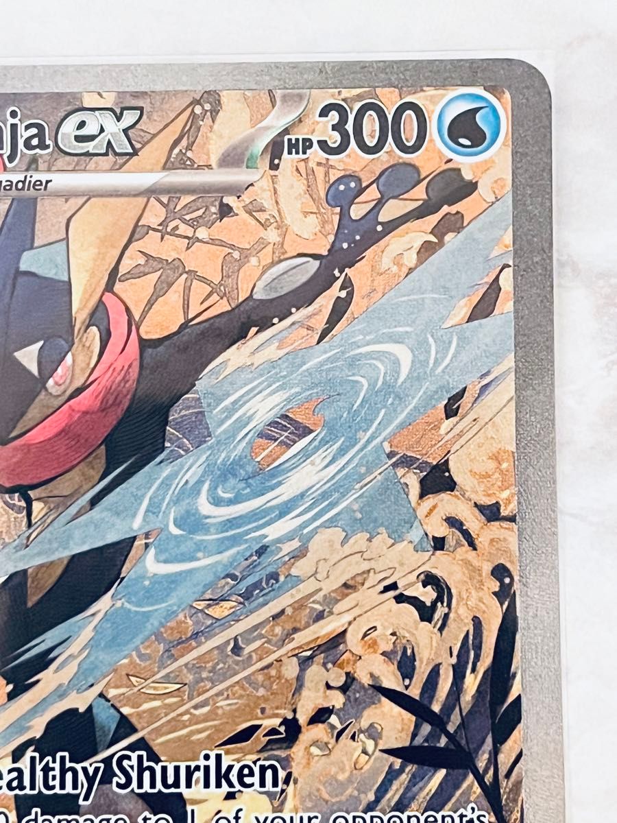ゲッコウガex SAR 海外版 英語版 プロモ promo 海外限定イラスト ゲッコウガex SAR 海外版 英語版 プロモ promo 海外限定イラスト