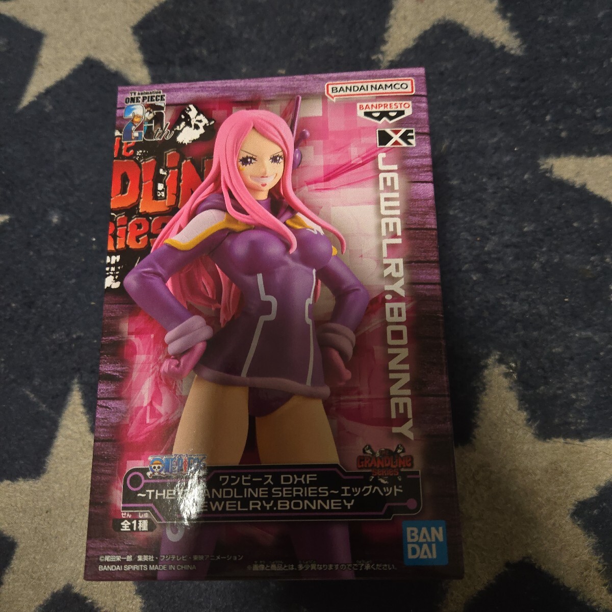 ジュエリー ボニー ワンピース DXF THE GRANDLINE SERIES エッグ ジュエリー ボニー ワンピース DXF THE GRANDLINE SERIES エッグ
