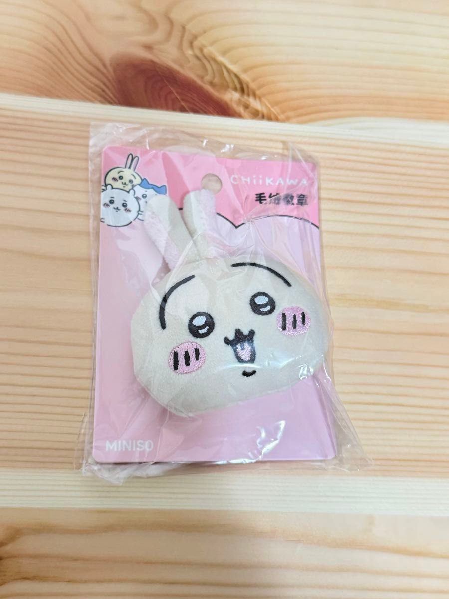 ちいかわ うさぎ ぬいぐるみバッジ ノベルティ 2点セット 未使用 美品 海外限定】【2点】2024年8月新作ちいかわ miniso うさぎ