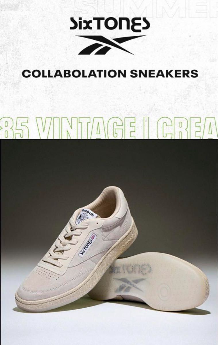 24 5 SixTONES × Reebok Club C 85 Vintage|Yahoo!フリマ(旧 24 5 SixTONES × Reebok Club C 85 Vintage|Yahoo!フリマ(旧