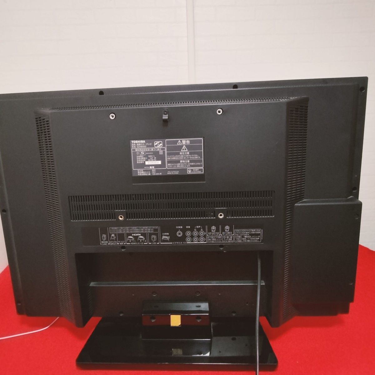 リモコン付き 液晶テレビ 32A8000 東芝 REGZA 32型【動作品 リモコン付き 液晶テレビ 32A8000 東芝 REGZA 32型【動作品