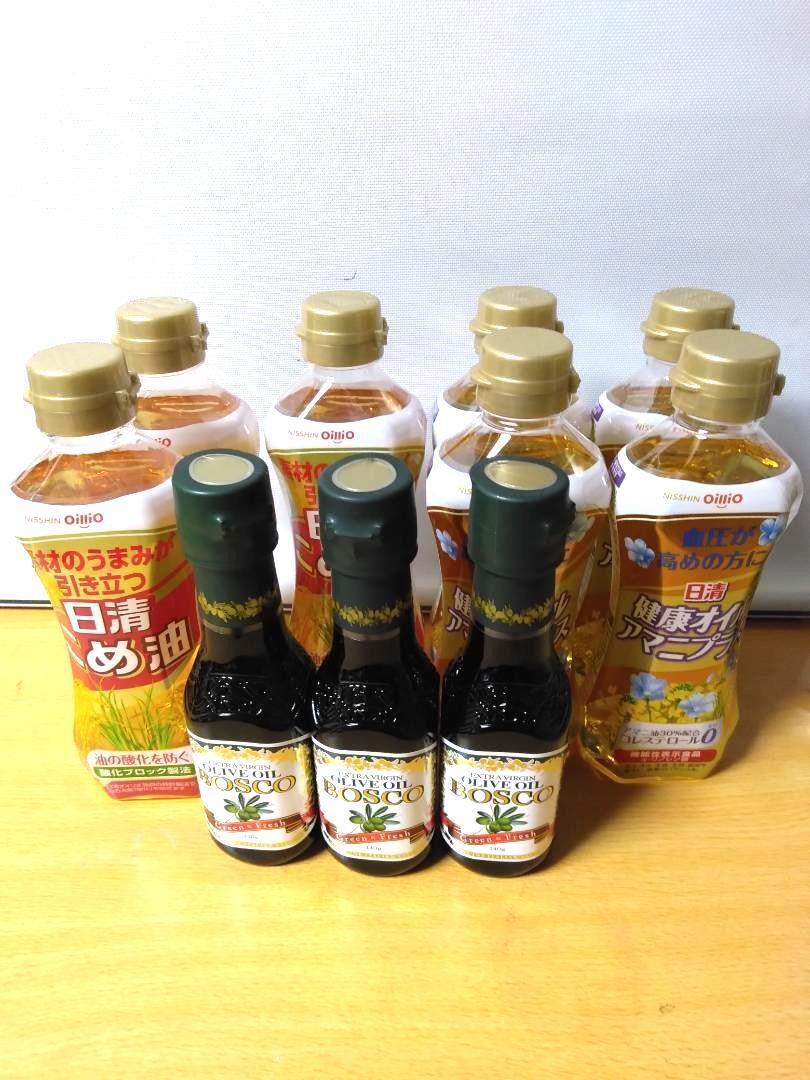 ボスコオリーブオイル&バラエティオイルセレクション簡易梱包
