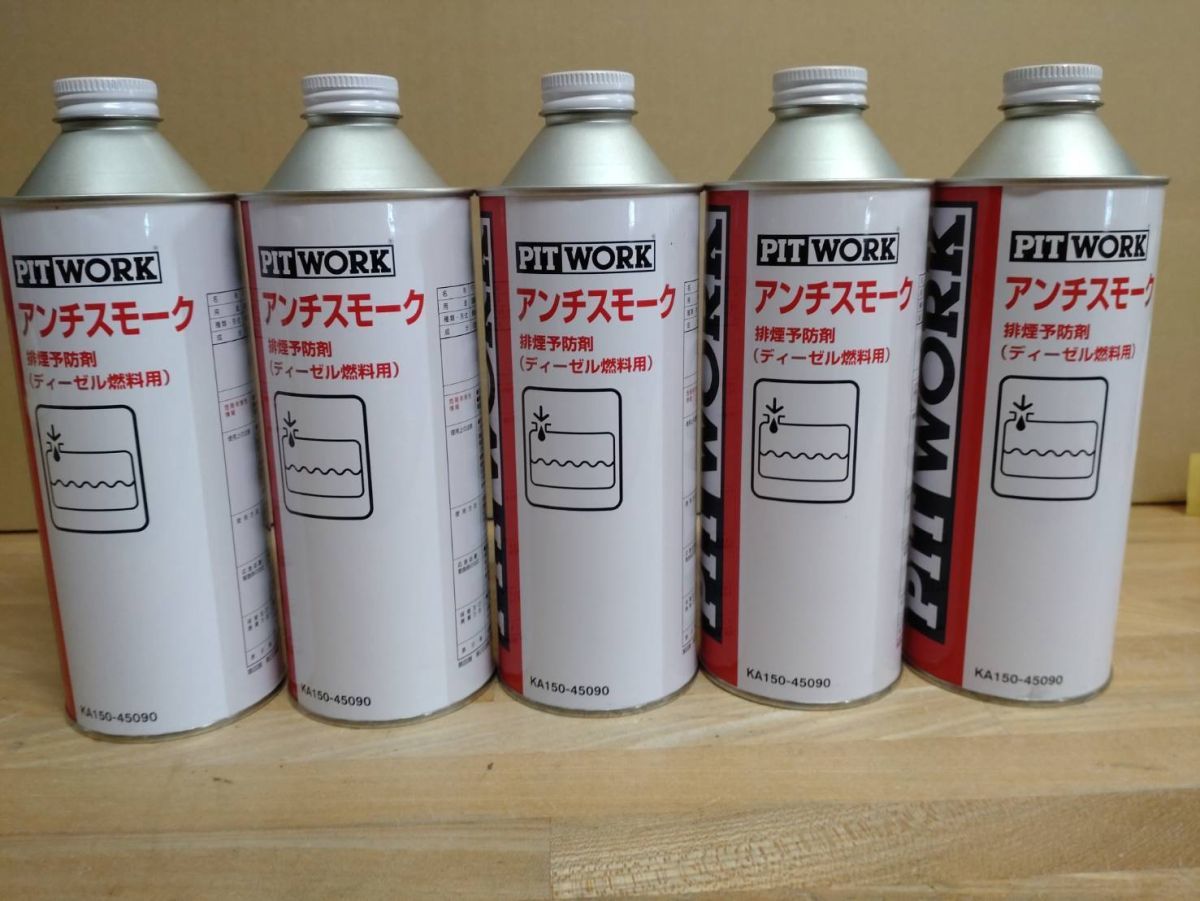 掛時計】アンティークエンボスクロック[BARBAR SHOP EST. 1973 掛時計】アンティークエンボスクロック[BARBAR SHOP EST. 1973