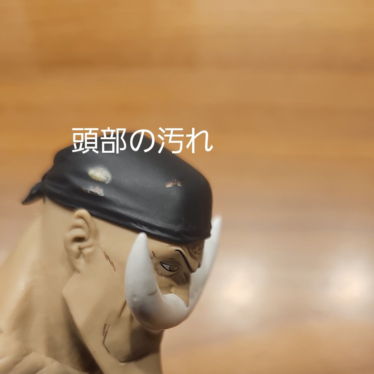 ワンピース ワールドコレクタブルフィギュア 白ひげ海賊団 ワンピース ワールドコレクタブルフィギュア 白ひげ海賊団