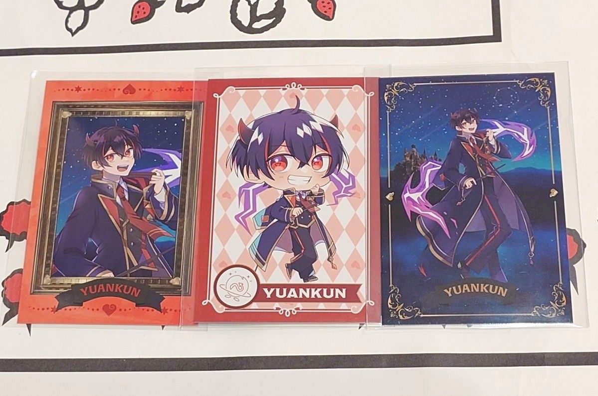 カラフルピーチ からぴち 魔法学園 ゆあんくん トレカ カラフルピーチ からぴち 魔法学園 ゆあんくん トレカ