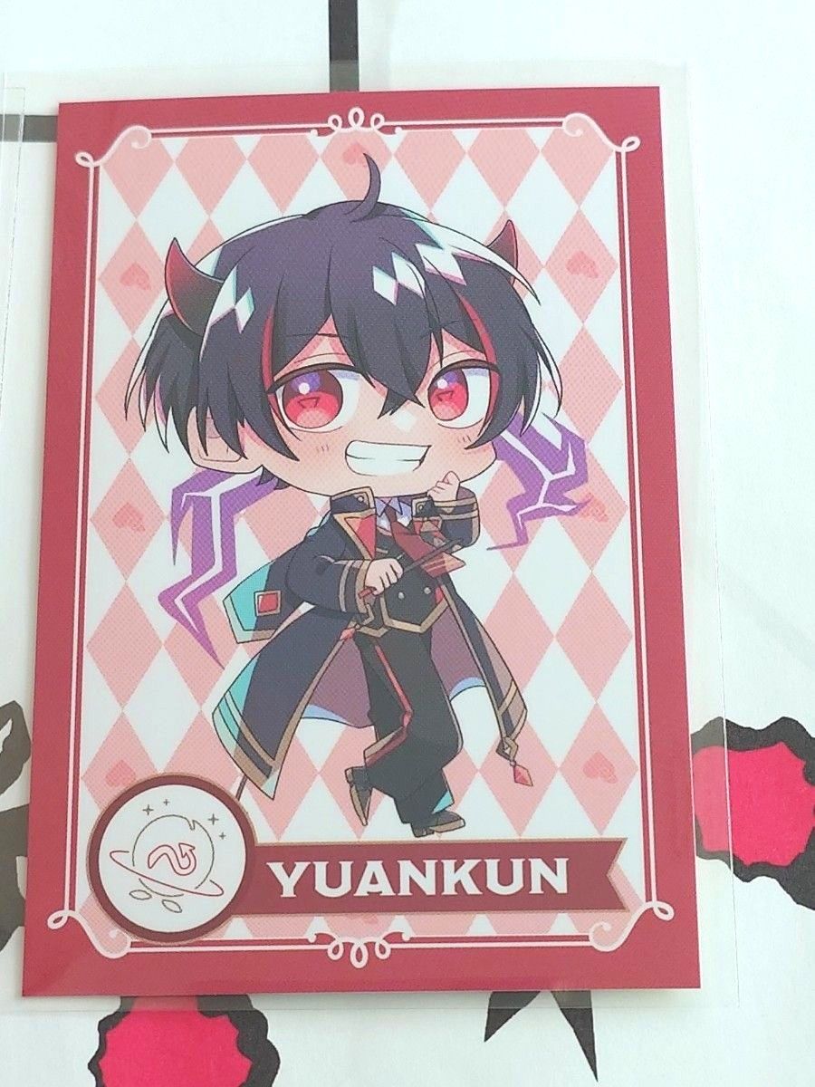 l ゆあんくん デフォ ミニキャラ 魔法学園 カラフルピーチ から l ゆあんくん デフォ ミニキャラ 魔法学園 カラフルピーチ から