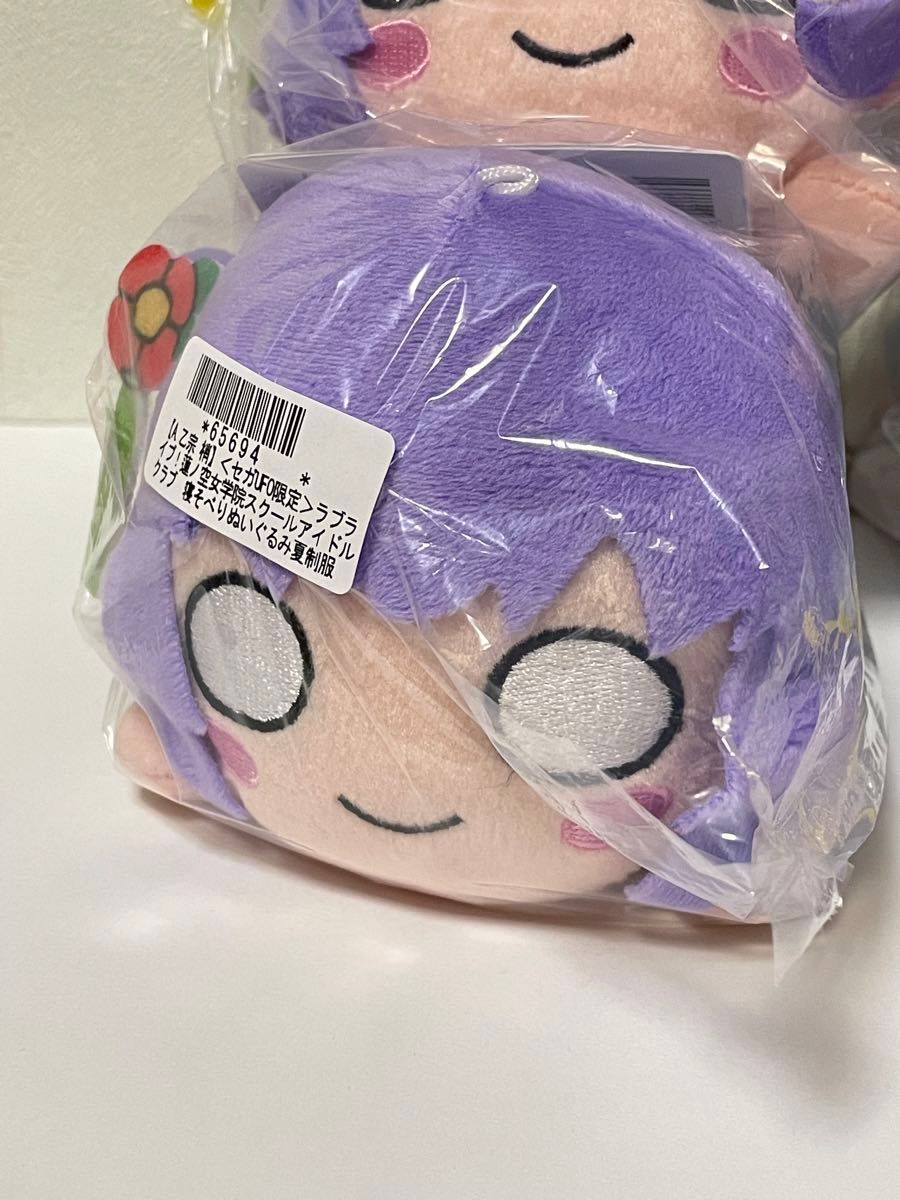 ラブライブ 蓮ノ空 寝そべりぬいぐるみ 夏制服 乙宗梢 4個セット ラブライブ 蓮ノ空 寝そべりぬいぐるみ 夏制服 乙宗梢 4個セット