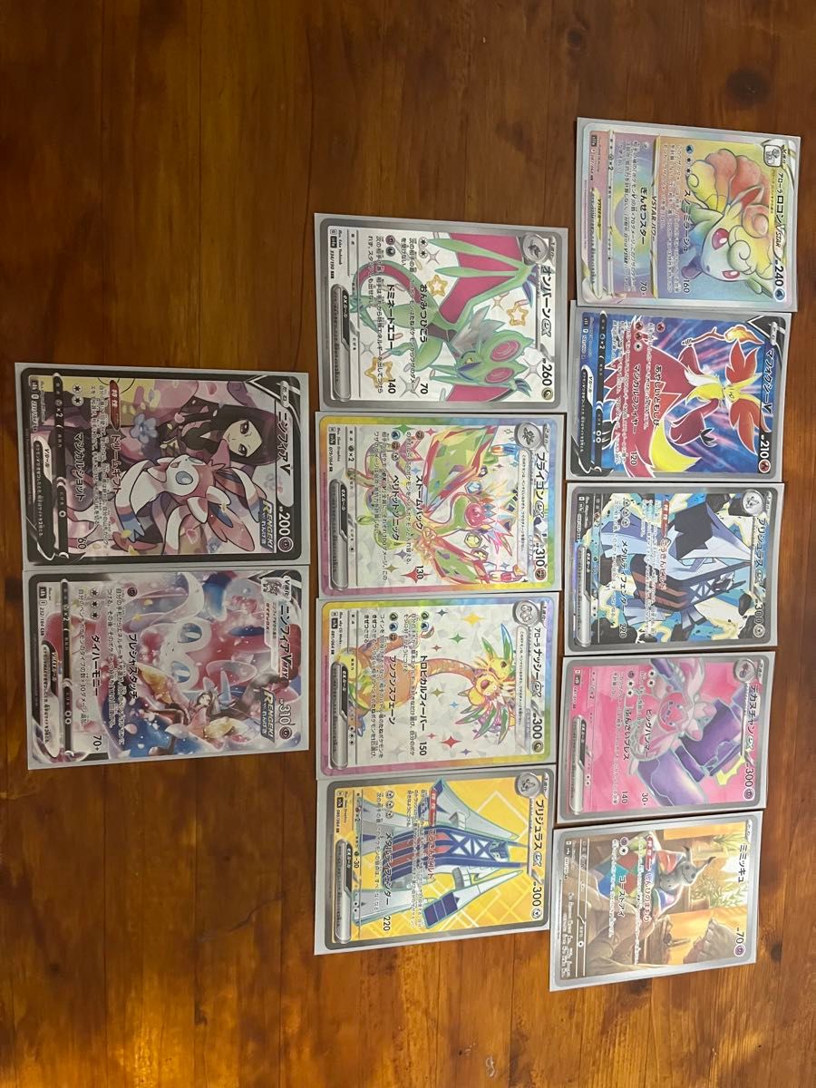 ポケモンカードまとめ売り おまけ付き|Yahoo!フリマ(旧PayPay ポケモンカードまとめ売り おまけ付き|Yahoo!フリマ(旧PayPay