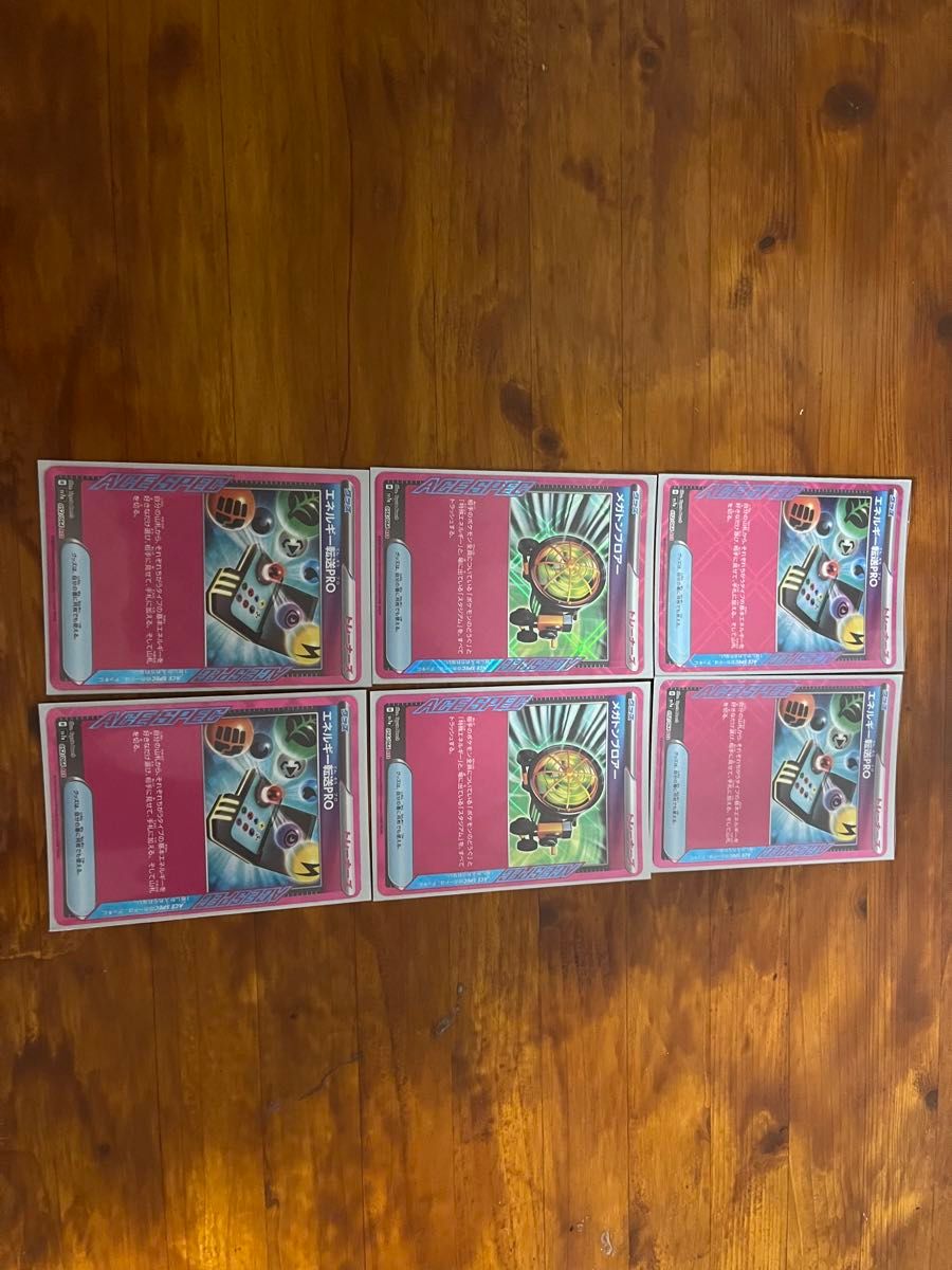ポケモンカードまとめ売り おまけ付き|Yahoo!フリマ(旧PayPay ポケモンカードまとめ売り おまけ付き|Yahoo!フリマ(旧PayPay