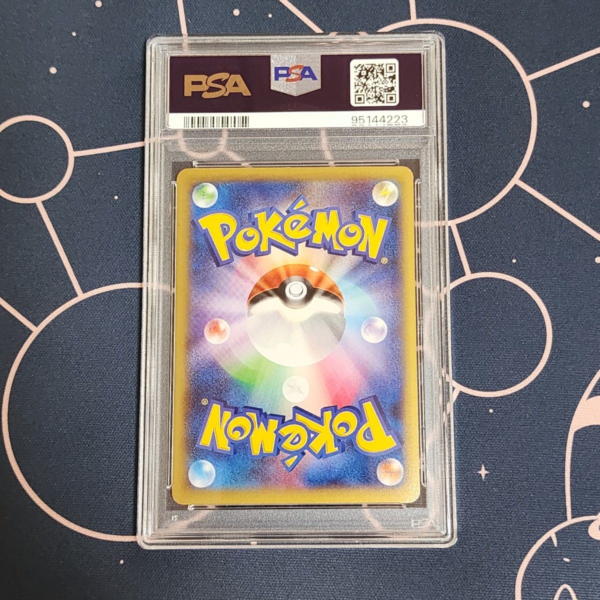 PSA10 メガリザードンEX メガリザードンX RR|Yahoo!フリマ(旧 PSA10 メガリザードンEX メガリザードンX RR|Yahoo!フリマ(旧