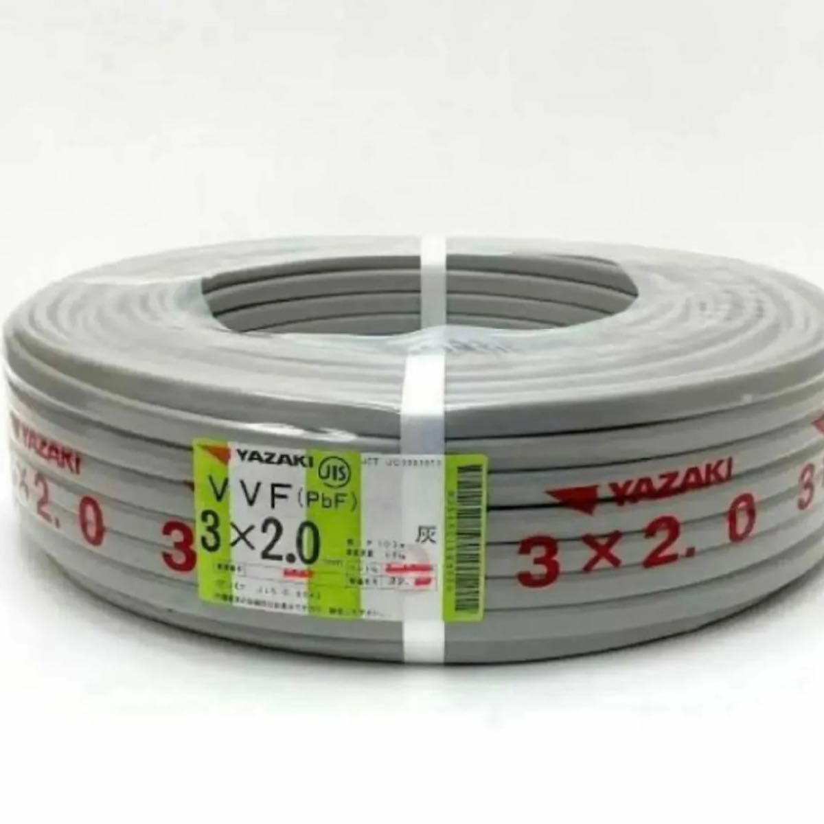 VVF2.0-3C 100m YAZAKI製 VVF2.0-3C 100m YAZAKI製