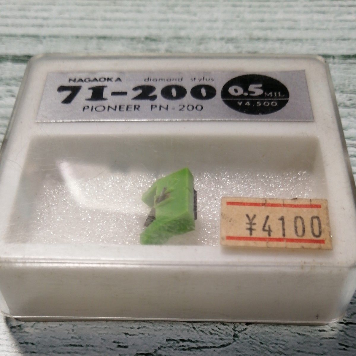 レコード針 パイオニア PN-200|Yahoo!フリマ(旧PayPayフリマ) レコード針 パイオニア PN-200|Yahoo!フリマ(旧PayPayフリマ)