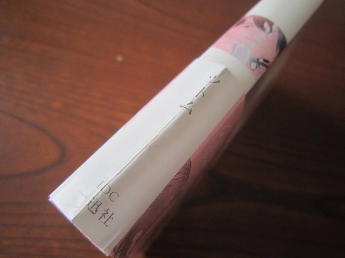 item_image_6