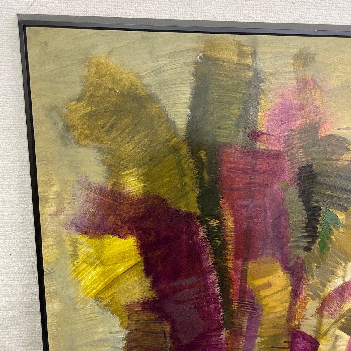 荻須 高徳、オーベルヴィリェー、希少画集画、風景、自然 荻須 高徳、オーベルヴィリェー、希少画集画、風景、自然(2025