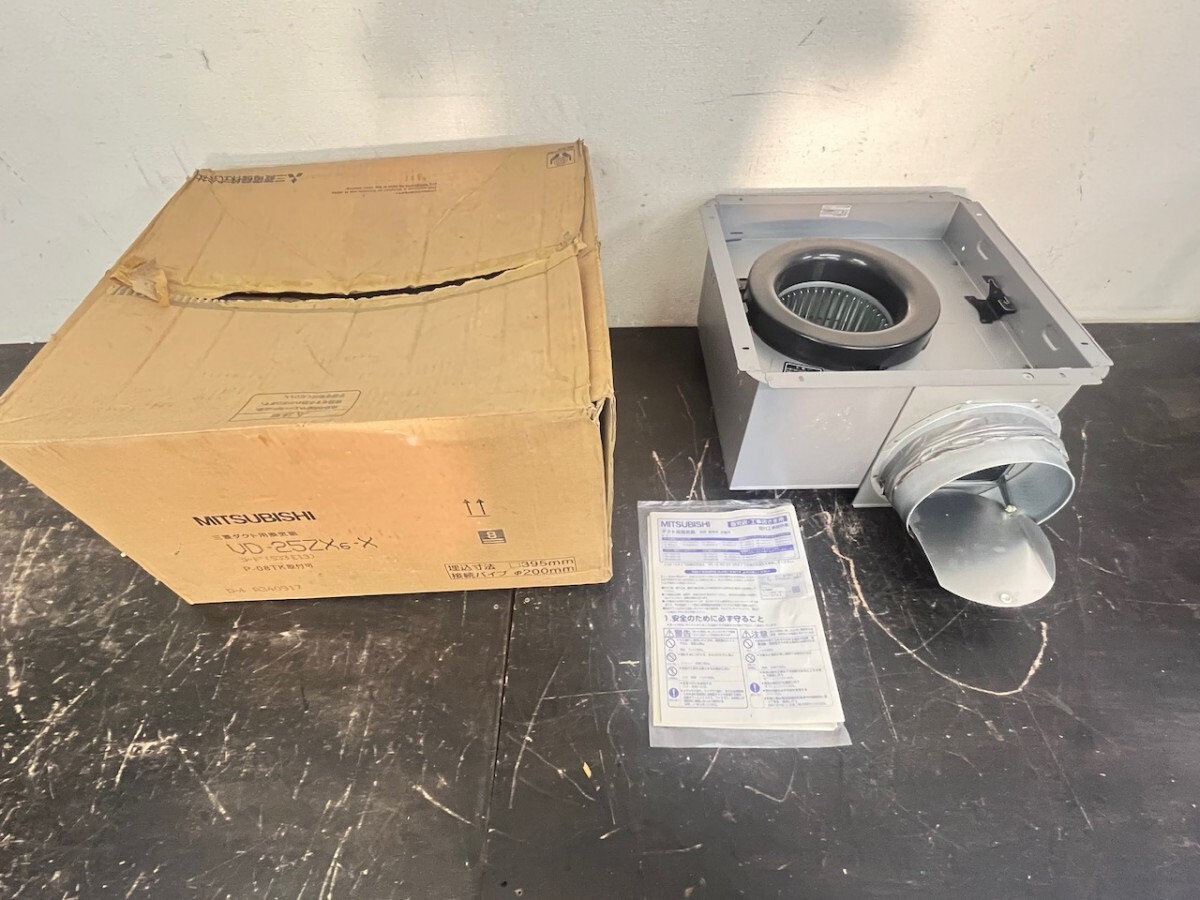 三菱電機 ダクト用換気扇 VD-25ZX6-X 2004年製 MITSUBISHI ELECTRIC50/60Hz 100V 価格：49，800円（税別）