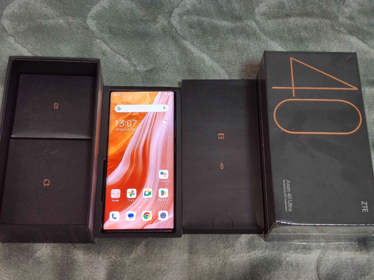 SIMフリー 美品 ZTE Axon 40 ultra 12GB 256GB グローバル版 SIMフリー 美品 ZTE Axon 40 ultra 12GB 256GB グローバル版