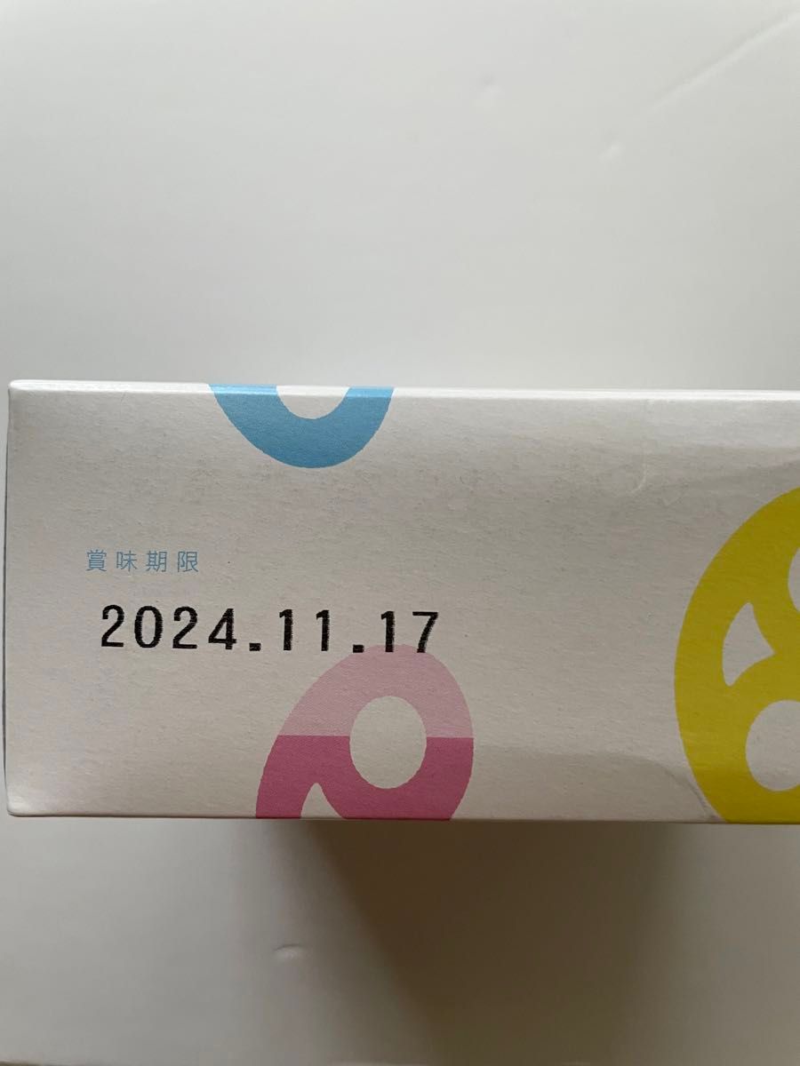 グミッツェル 6個 ヒトツブカンロ グミ|Yahoo!フリマ(旧PayPay グミッツェル 6個 ヒトツブカンロ グミ|Yahoo!フリマ(旧PayPay