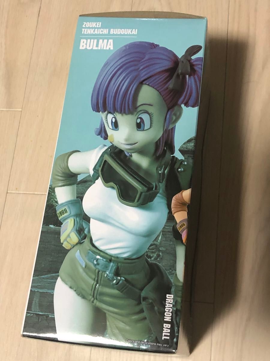 海外限定 ドラゴンボール SCultures BIG 造形天下一武道会4 海外限定 ドラゴンボール SCultures BIG 造形天下一武道会4