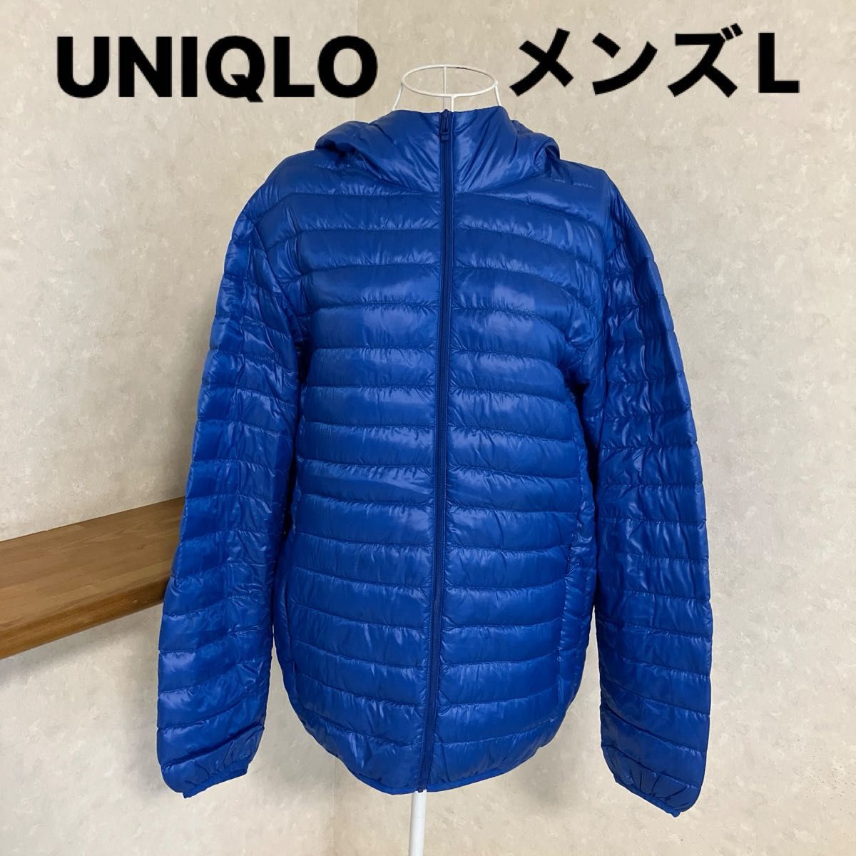 UNIQLOユニクロウルトラライトダウンパーカージャケット メンズL UNIQLOユニクロウルトラライトダウンパーカージャケット メンズL