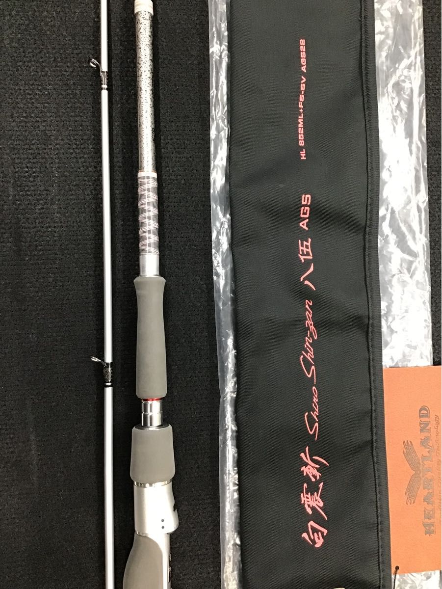 ダイワ ハートランド 852ML+FS-SV AGS 22 白震斬八五 ダイワ ハートランド 852ML+FS-SV AGS 22 白震斬八五