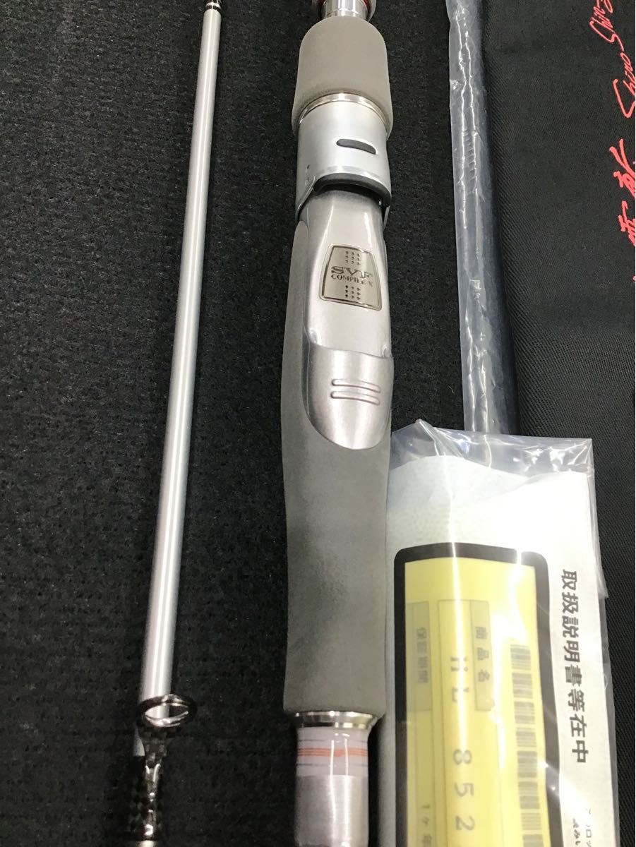 ダイワ ハートランド 852ML+FS-SV AGS 22 白震斬八五 ダイワ ハートランド 852ML+FS-SV AGS 22 白震斬八五