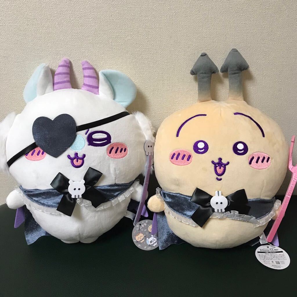 ちいかわ てんし♡あくま あくまな大きめマスコット | 商品紹介 ちいかわ てんし♡あくま あくまな大きめマスコット | 商品紹介