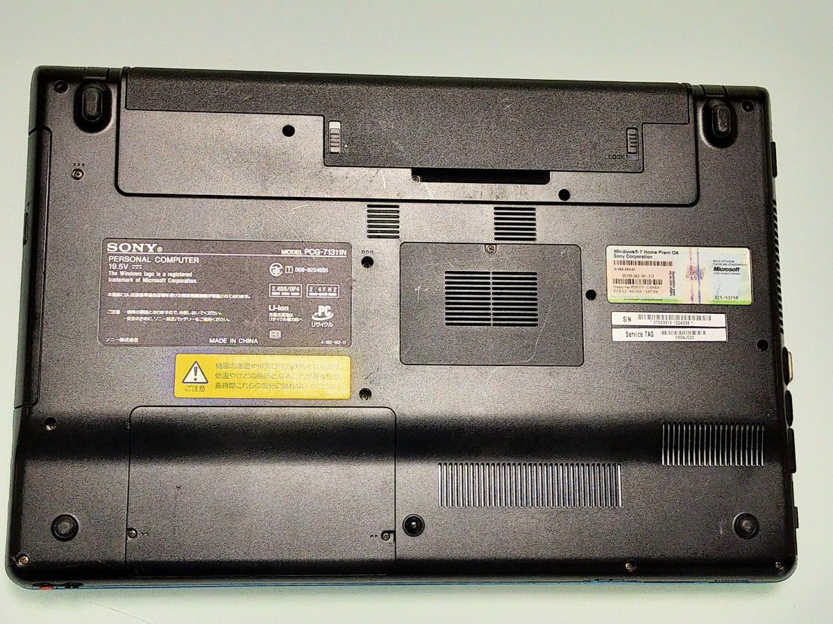 ①ジャンク保証なし オシャレなブルー色SONY VAIO PCG-71311N ①ジャンク保証なし オシャレなブルー色SONY VAIO PCG-71311N