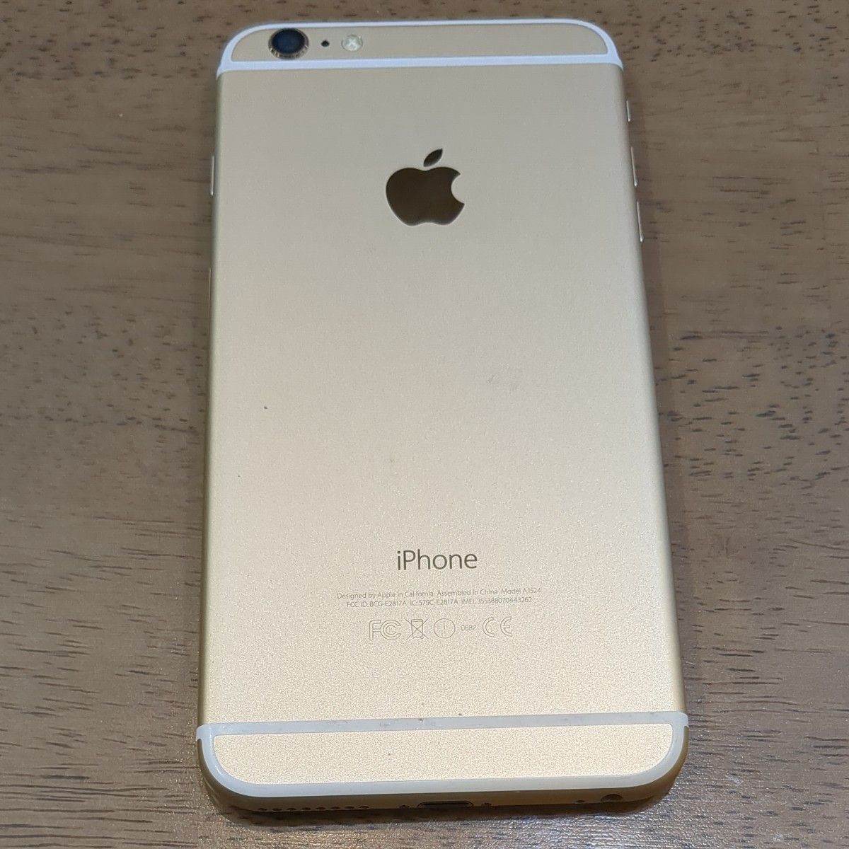 【美品】iPhone6plus 64GB ゴールド Apple 