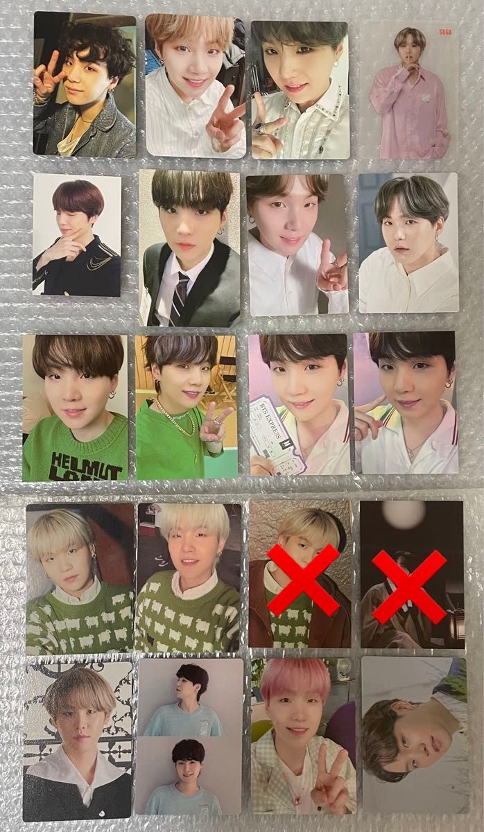 BTS 防弾少年団 SUGA ユンギ 特典トレカ グッズ付属 トレカ ミニ BTS 防弾少年団 SUGA ユンギ 特典トレカ グッズ付属 トレカ ミニ