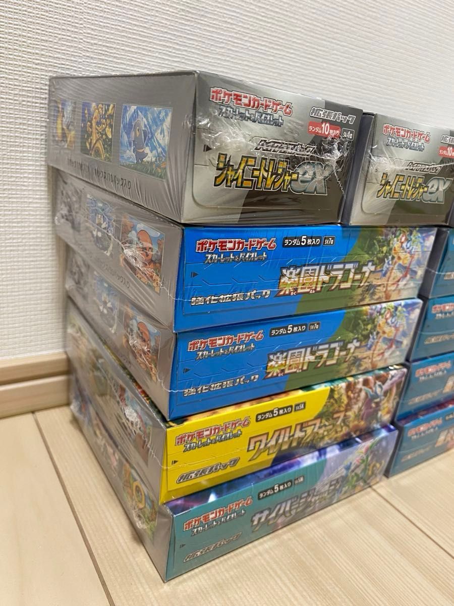 ポケモンカード ポケカシュリンク付きボックス 引退品 おまけ ポケモンカード ポケカシュリンク付きボックス 引退品 おまけ