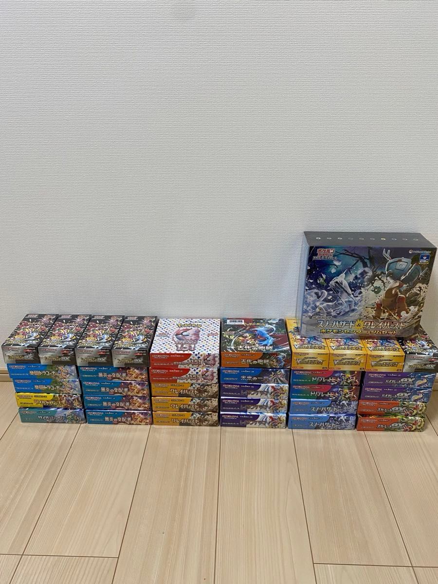 ポケモンカード ポケカシュリンク付きボックス 引退品 おまけ ポケモンカード ポケカシュリンク付きボックス 引退品 おまけ
