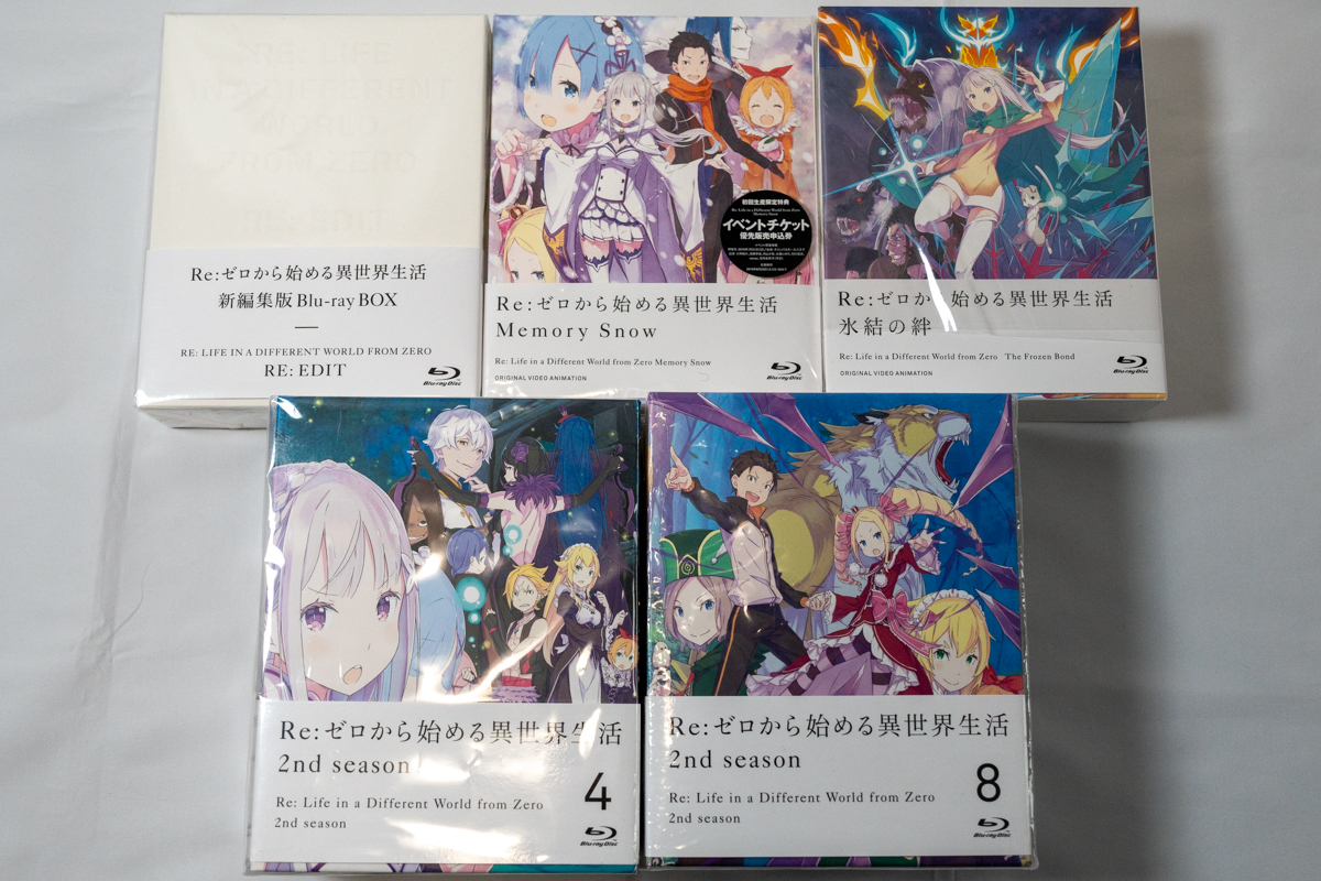 Re:ゼロから始める異世界生活 Blu-ray 全巻セット|ブルーレイ Re:ゼロから始める異世界生活 Blu-ray 全巻セット|ブルーレイ
