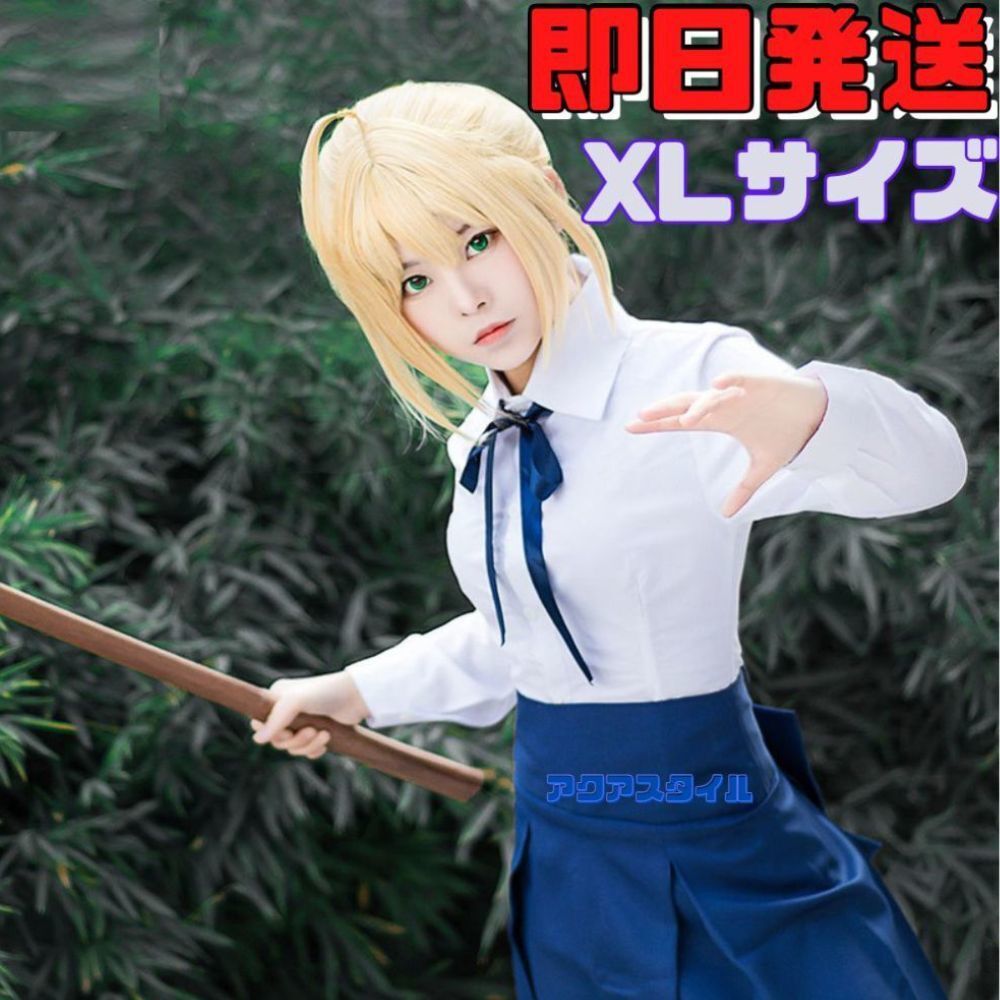 コスプレ サスケ 刀 剣 武器 草薙の剣 ナルト 金属 うちはサスケ コスプレ サスケ 刀 剣 武器 草薙の剣 ナルト 金属 うちはサスケ